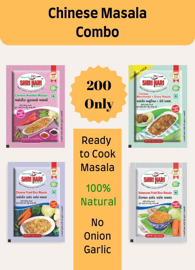 Chinese Masala Combo – Shri Hari Masala