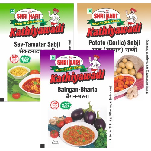 Kathiyawadi Masala