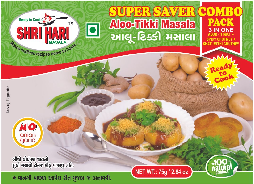 Combo Pack Aloo Tikki Masala