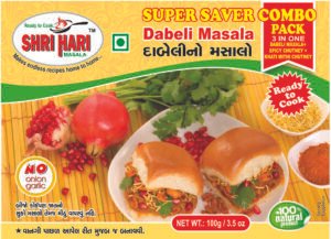 Combo Pack Dabeli Masala