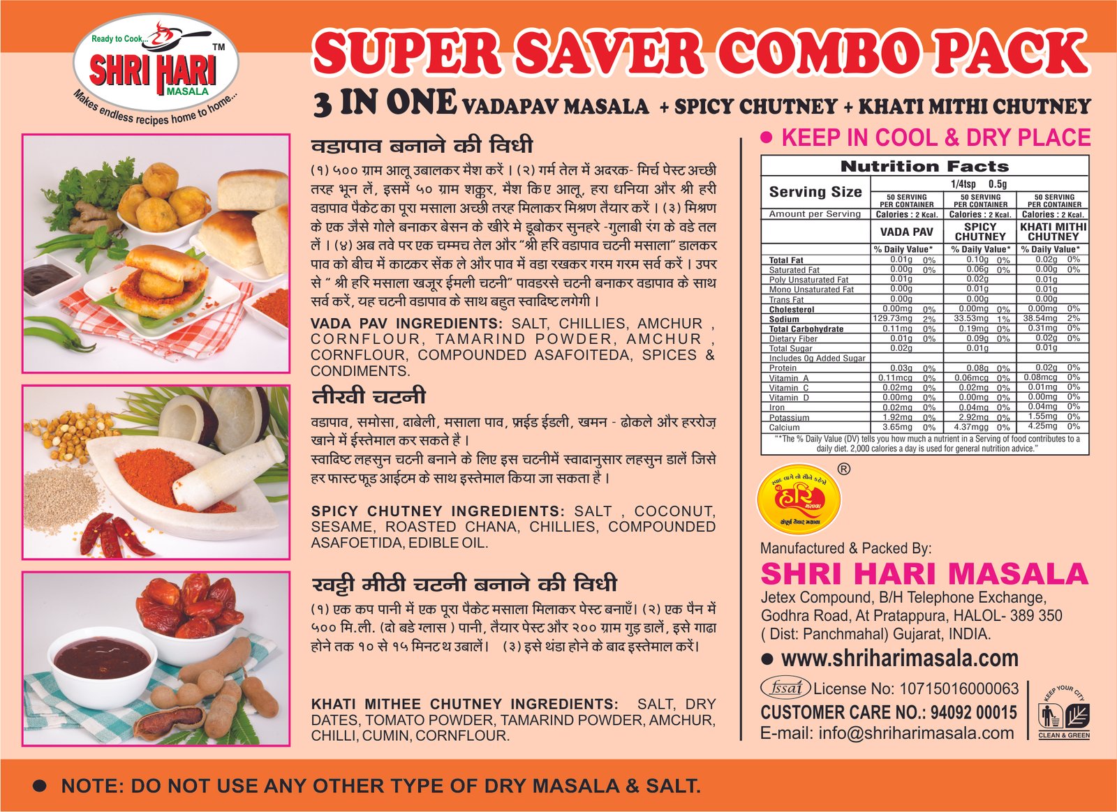 Combo Pack Vadapav Masala - Image 2