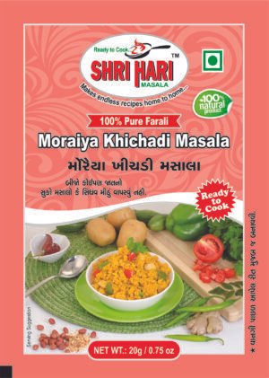 Moriya Khichadi Masala