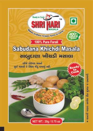 Sabudana Khichadi Masala