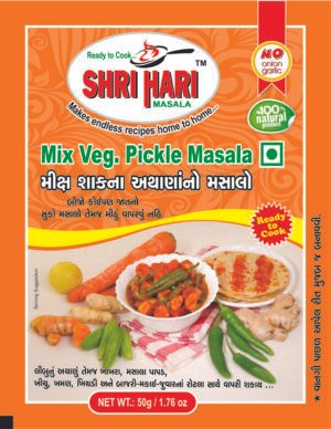 Mix - Vegetable Pickle Masala