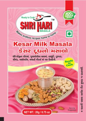 Kesar Milk Masala
