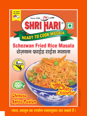 Schezwan Fried Rice Masala - 20gm