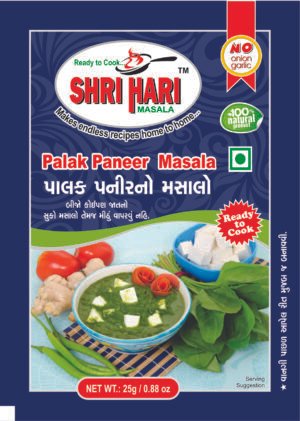 Palak Paneer Masala