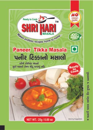 Paneer Tikka Masala