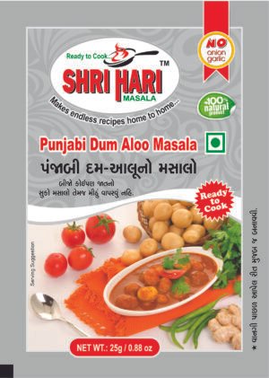 Punjabi Dum Aloo Malasa