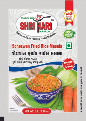 Schezwan Fried Rice Masala