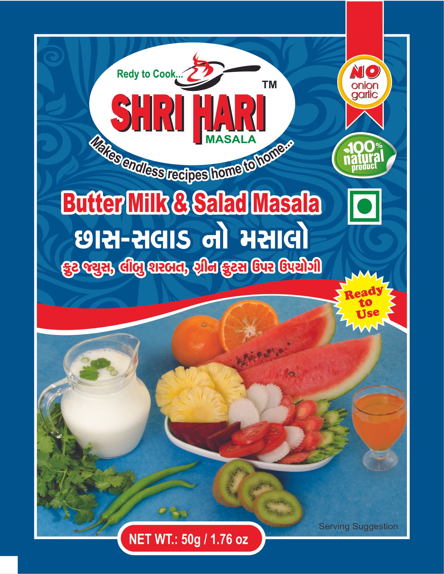 Buttermilk - Salad Masala