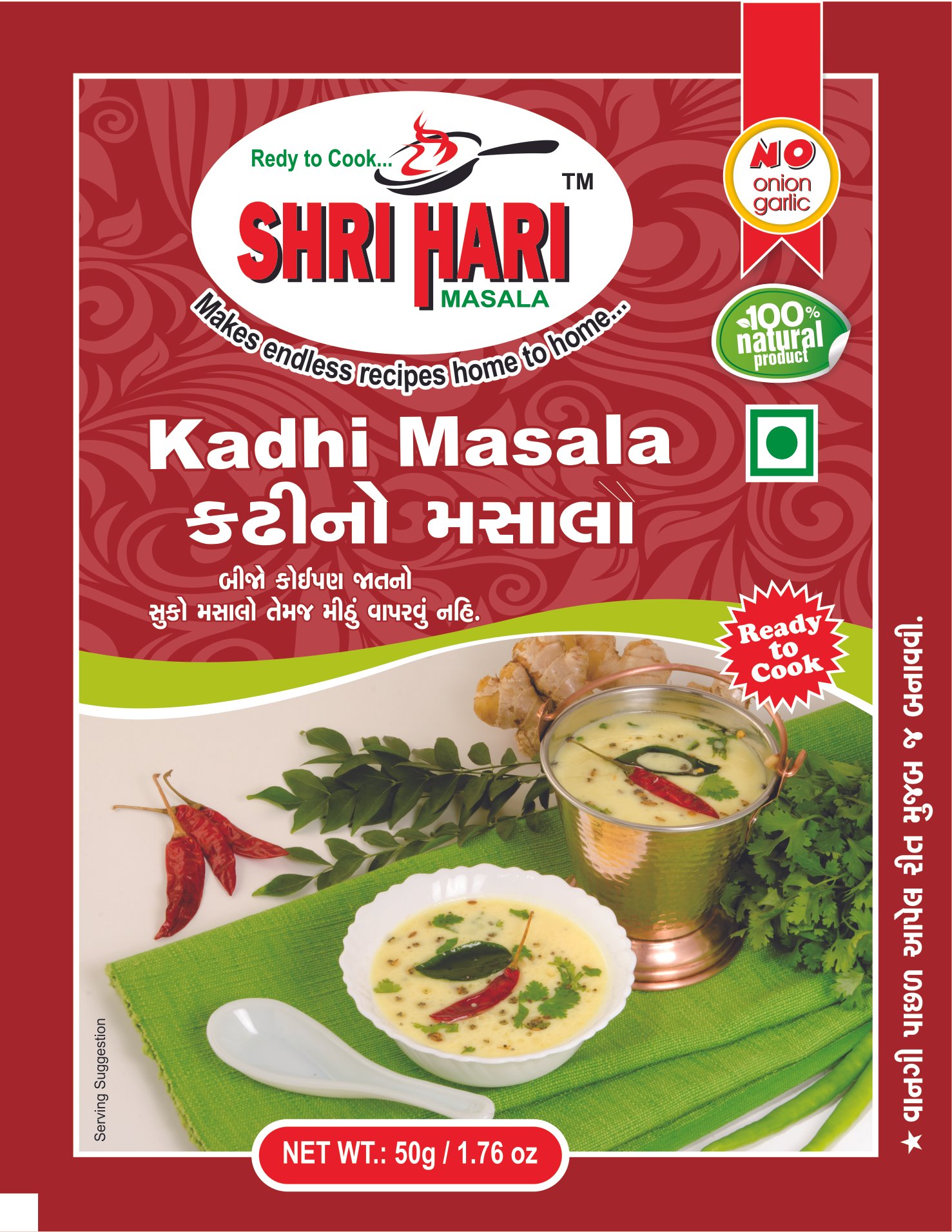 Kadhi Masala