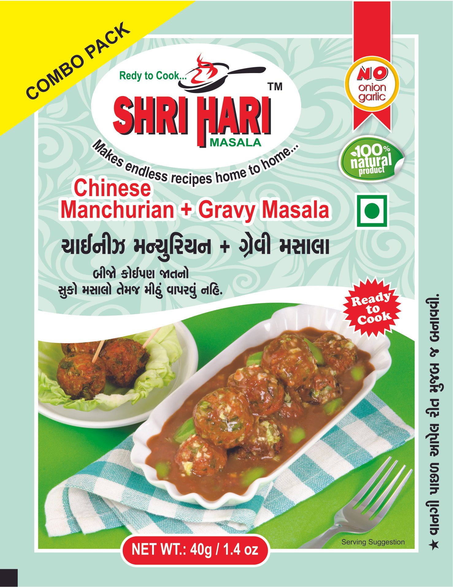 Chinese Machurian + Gravy Masala