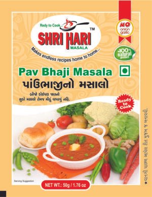 Pav Bhaji Masala - 50gm