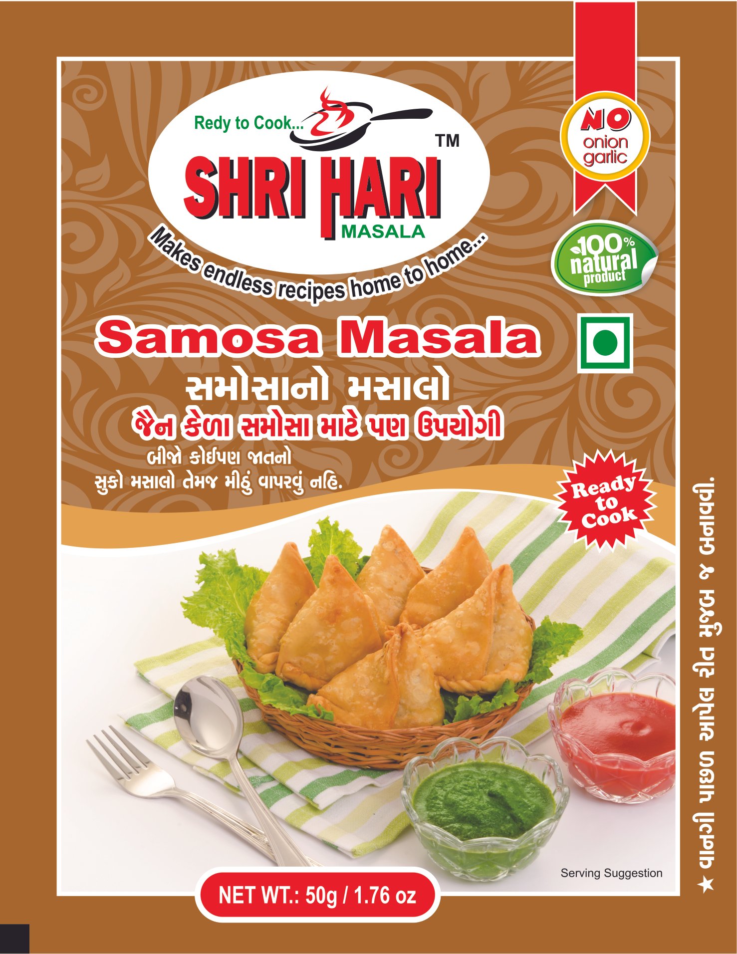 Samosa Masala