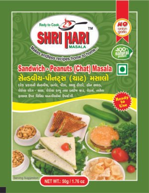 Sandwich Peanut (Chat) Masala