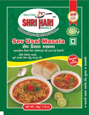 Sev Usal Masala