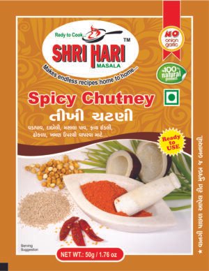 Spicy Chutney Masala
