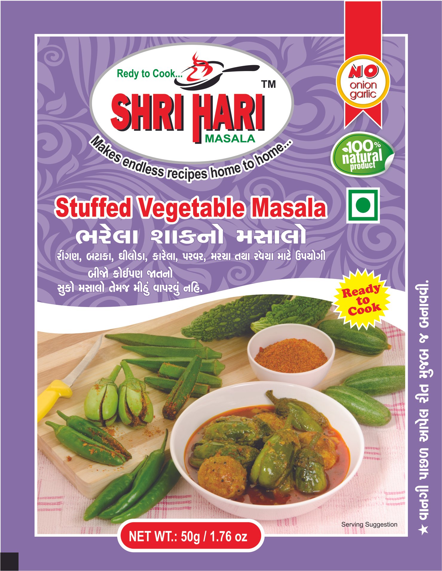 Stuffed Vegetable Masala