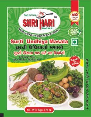 Surti Undhiya Masala