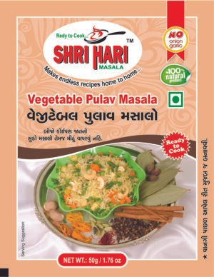 Vegetable Pulav Masala
