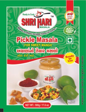 Sweet Mango Achar Masala