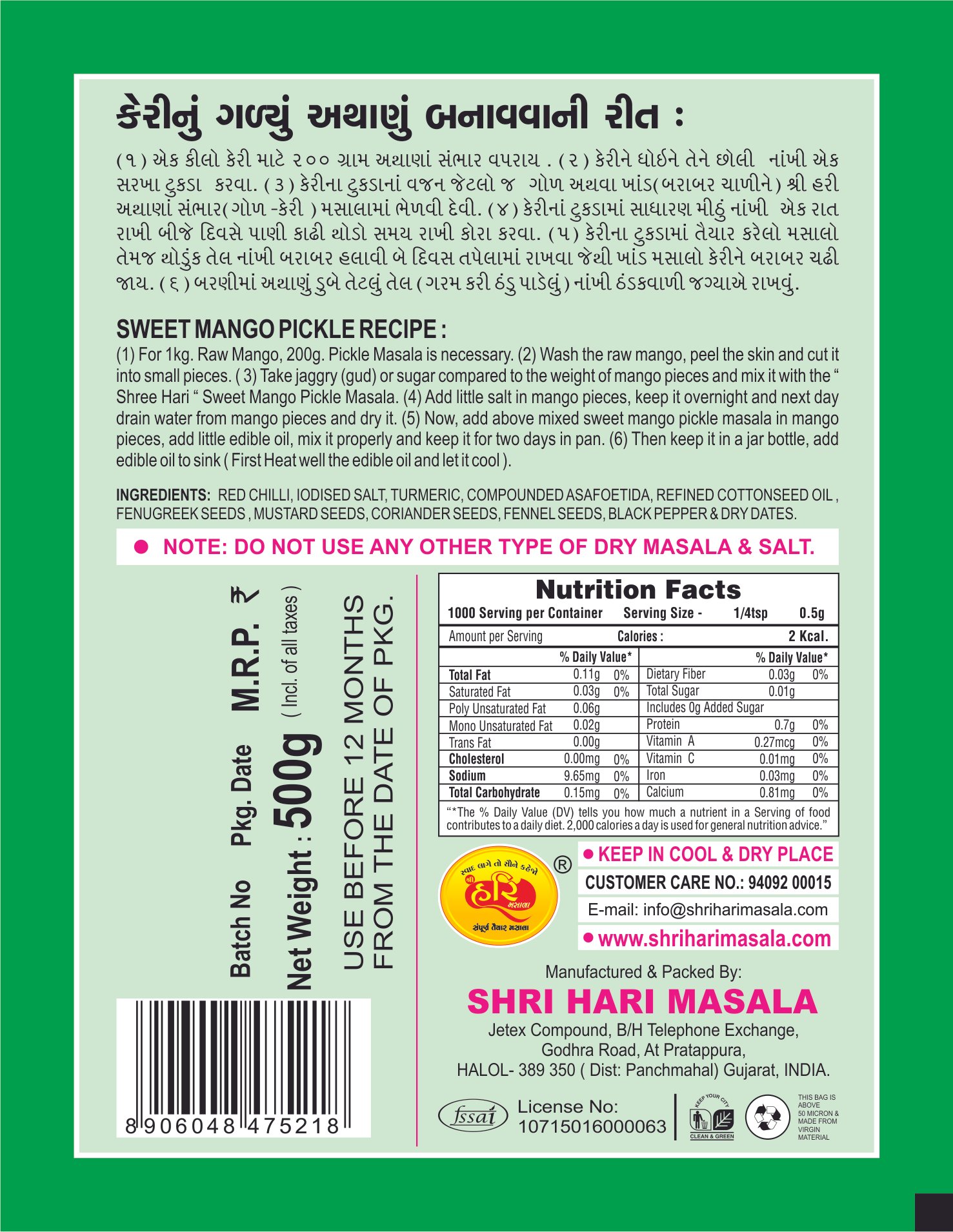 Sweet Mango Achar Masala - Image 2