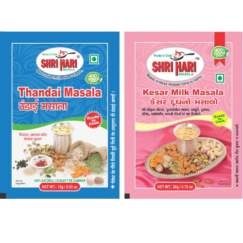 Dessert Masala