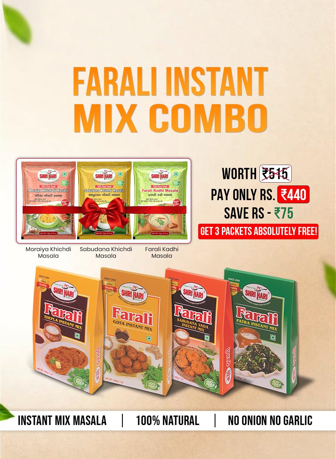Farali Instant Mix Combo